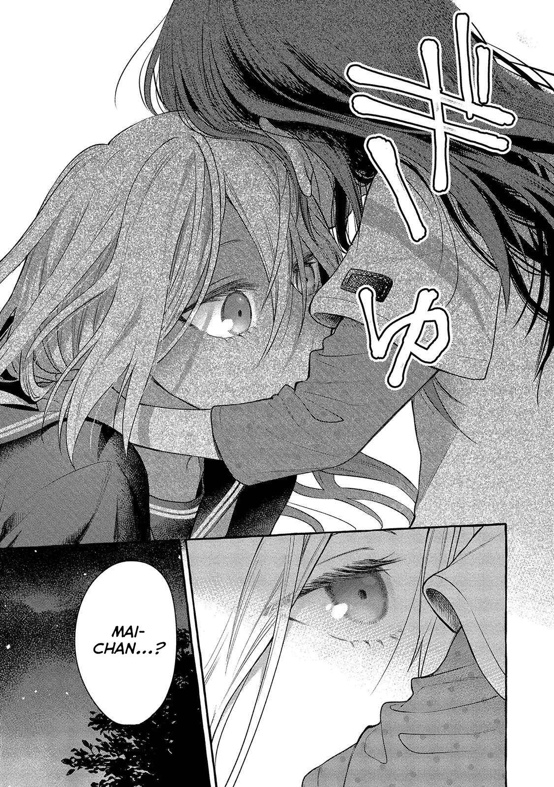 Page 28 Chapter 5 Mai-chan no Onee-san Shiiku Gohan.