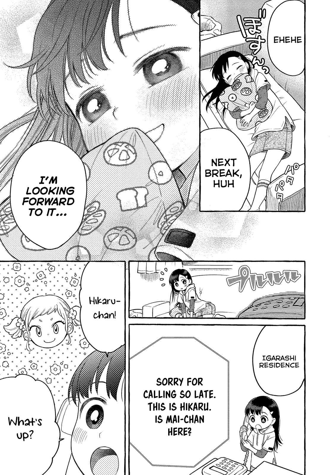 Page 32 Chapter 5 Mai-chan no Onee-san Shiiku Gohan.