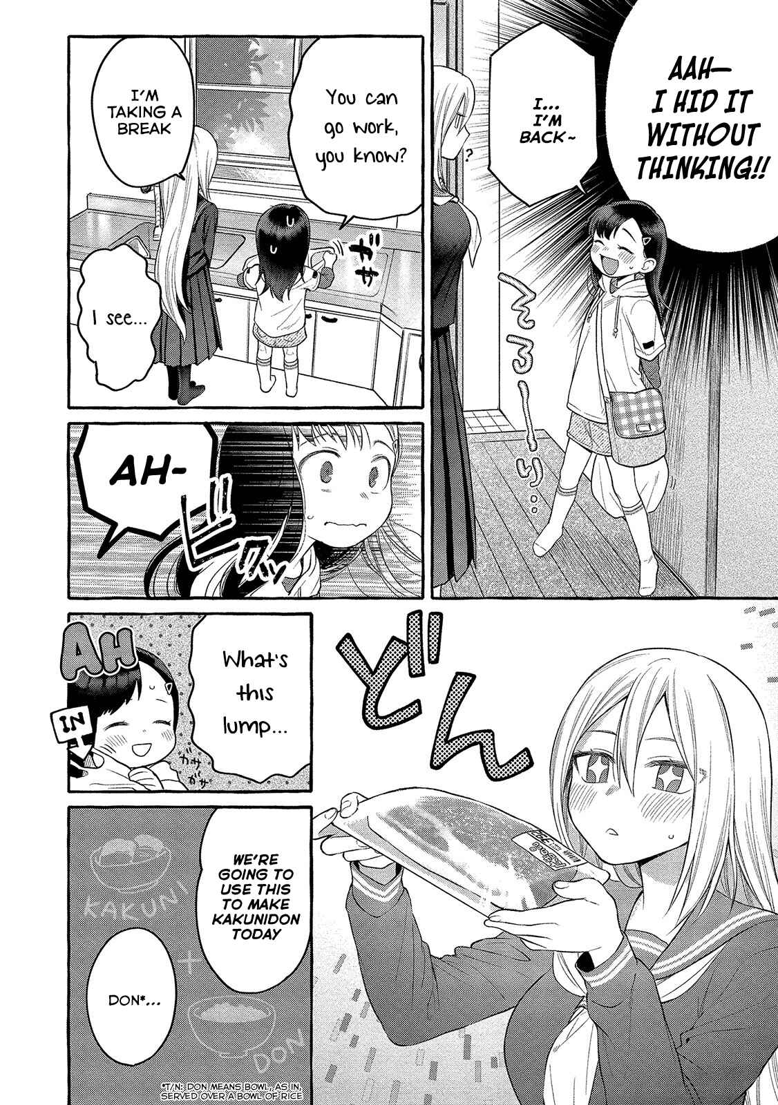 Page 9 Chapter 5 Mai-chan no Onee-san Shiiku Gohan.