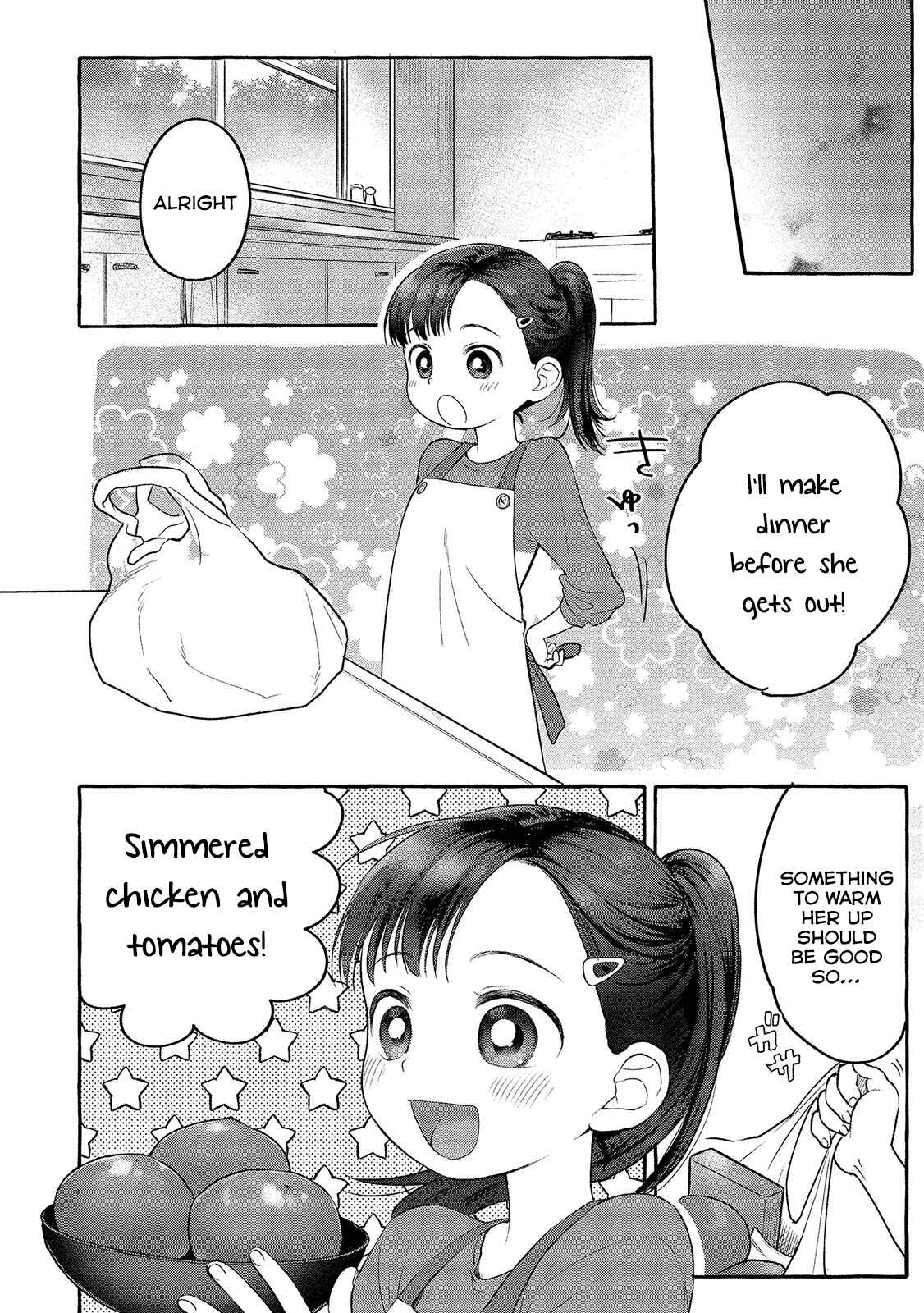 Page 11 Chapter 4 Mai-chan no Onee-san Shiiku Gohan.