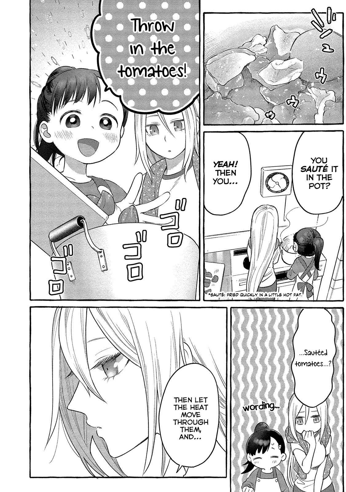 Page 15 Chapter 4 Mai-chan no Onee-san Shiiku Gohan.