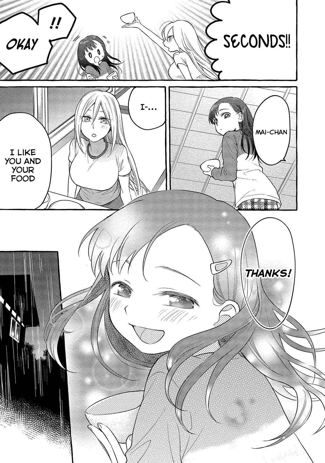 Page 22 Chapter 4 Mai-chan no Onee-san Shiiku Gohan.