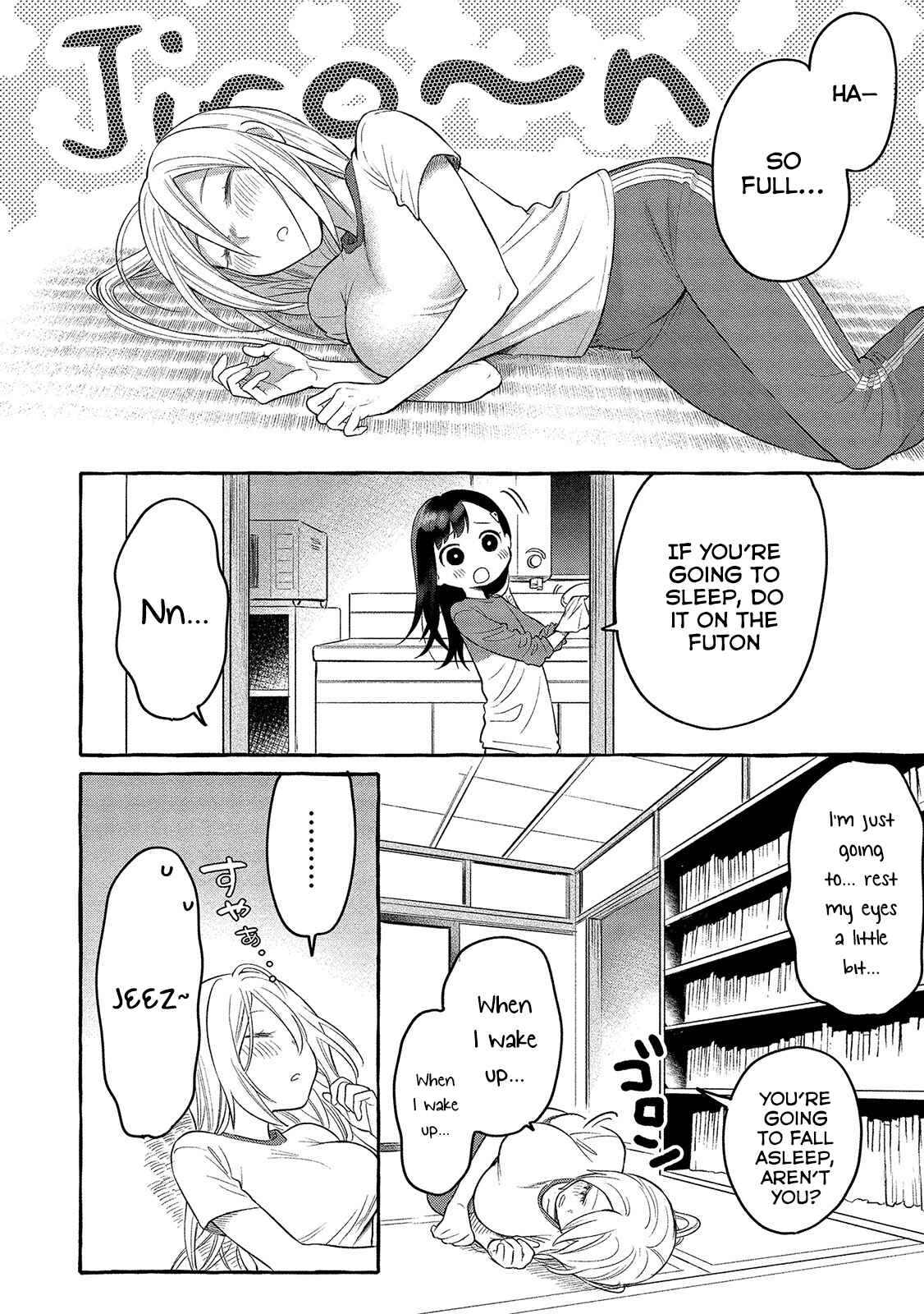 Page 23 Chapter 4 Mai-chan no Onee-san Shiiku Gohan.