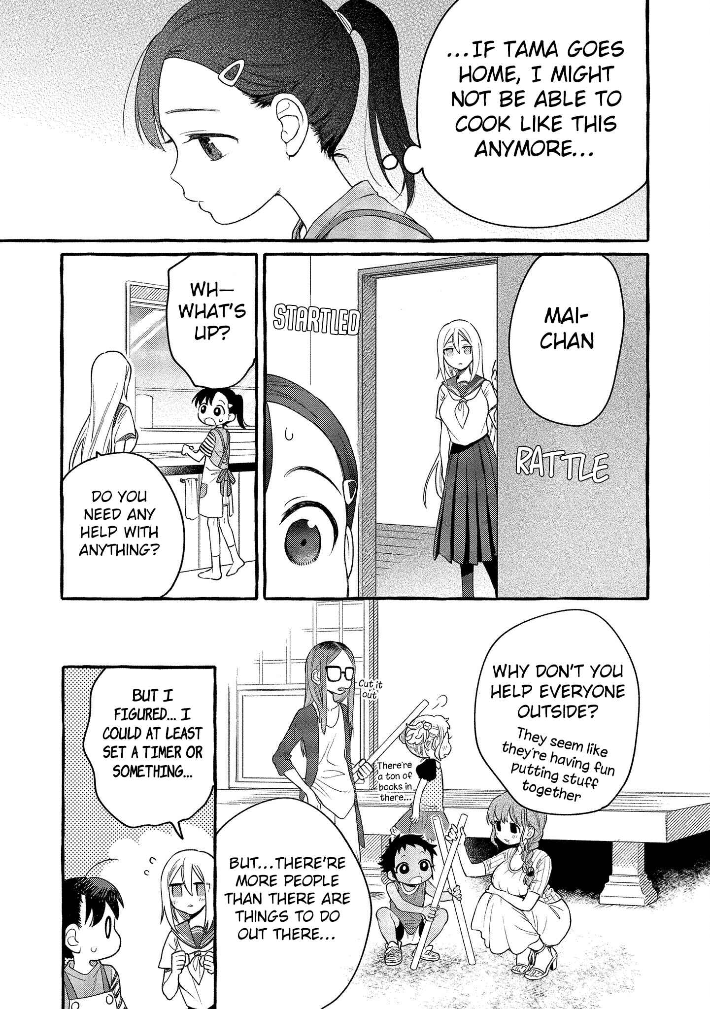 Page 10 Chapter 12 Mai-chan no Onee-san Shiiku Gohan.