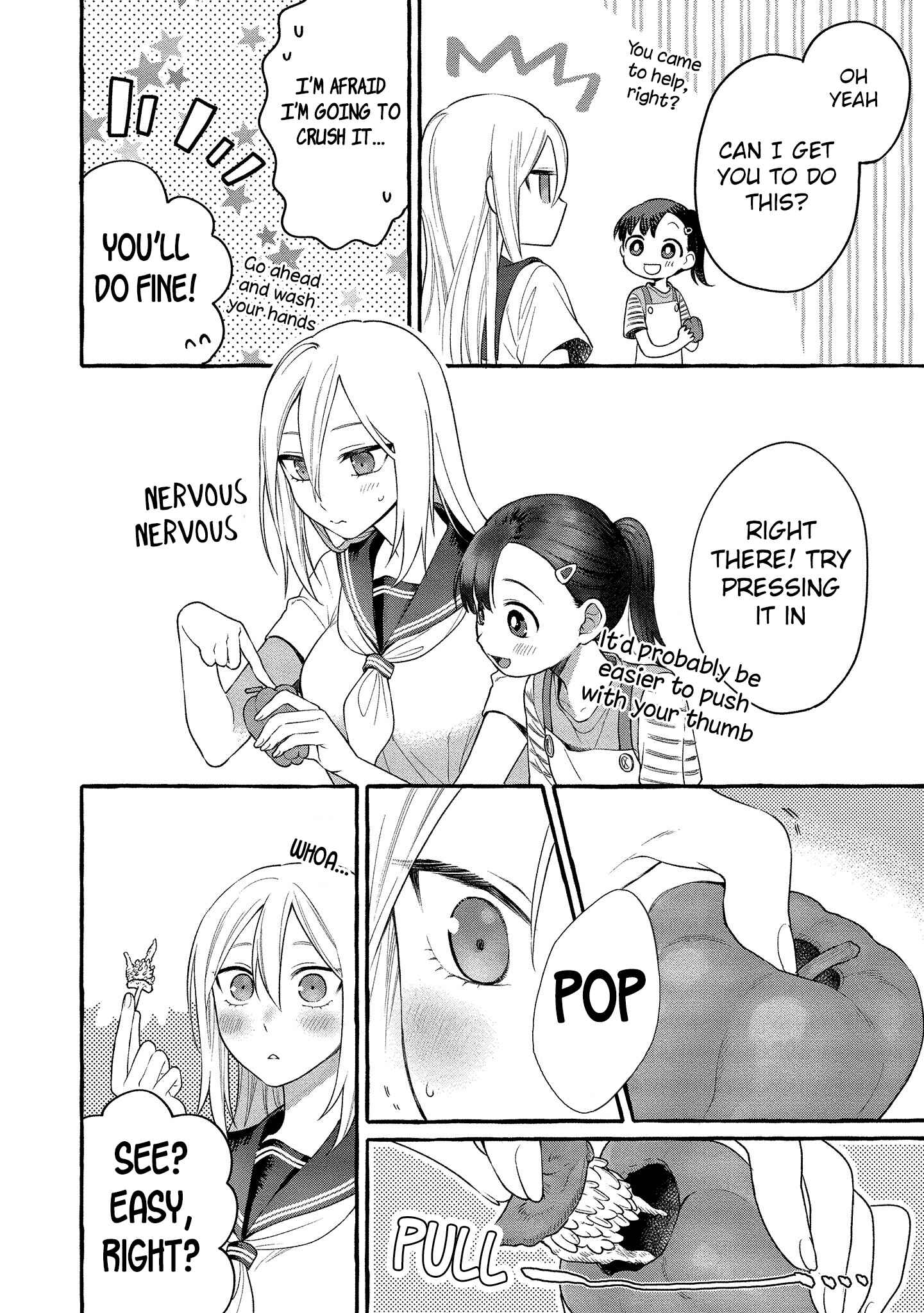 Page 13 Chapter 12 Mai-chan no Onee-san Shiiku Gohan.