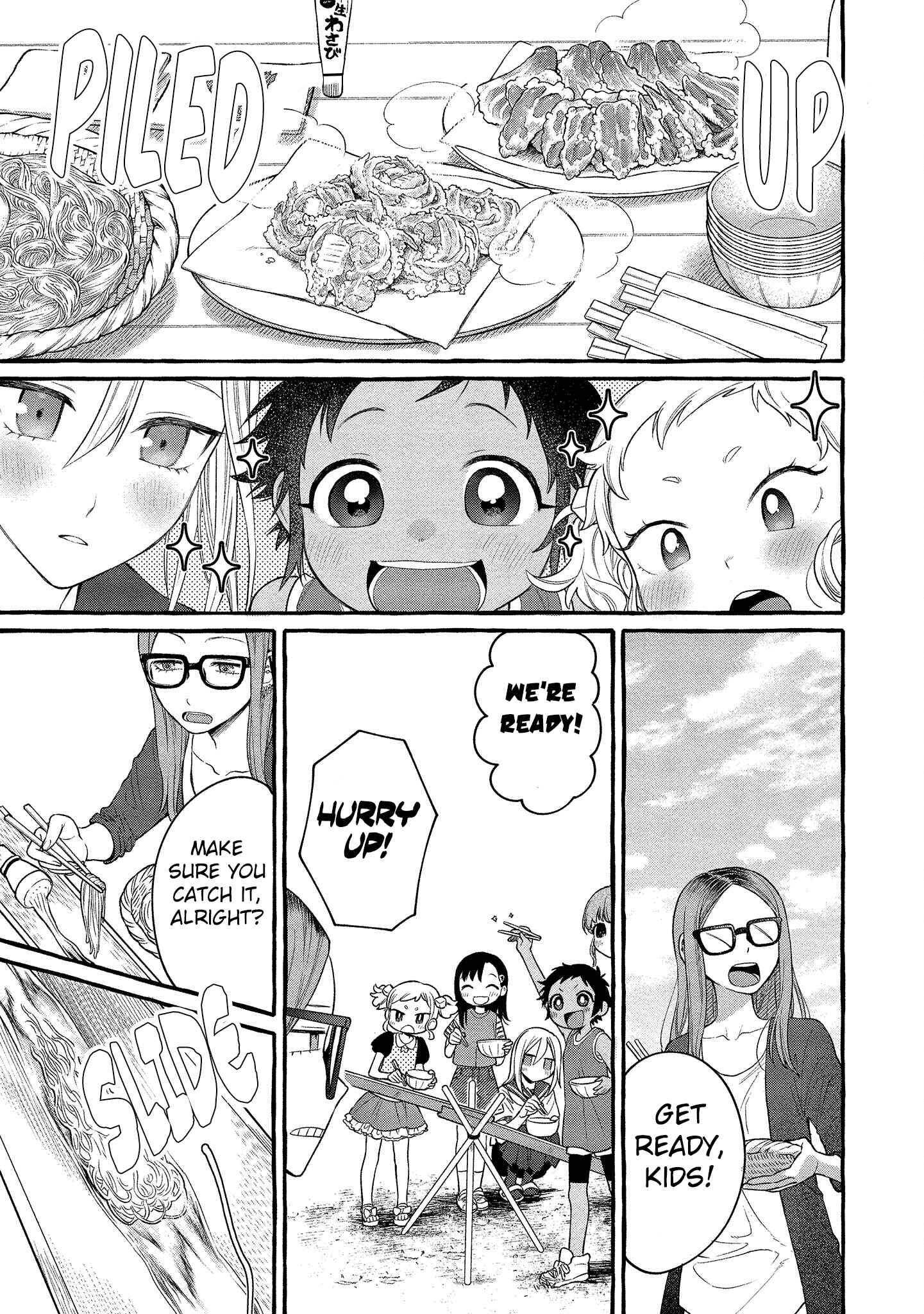 Page 22 Chapter 12 Mai-chan no Onee-san Shiiku Gohan.