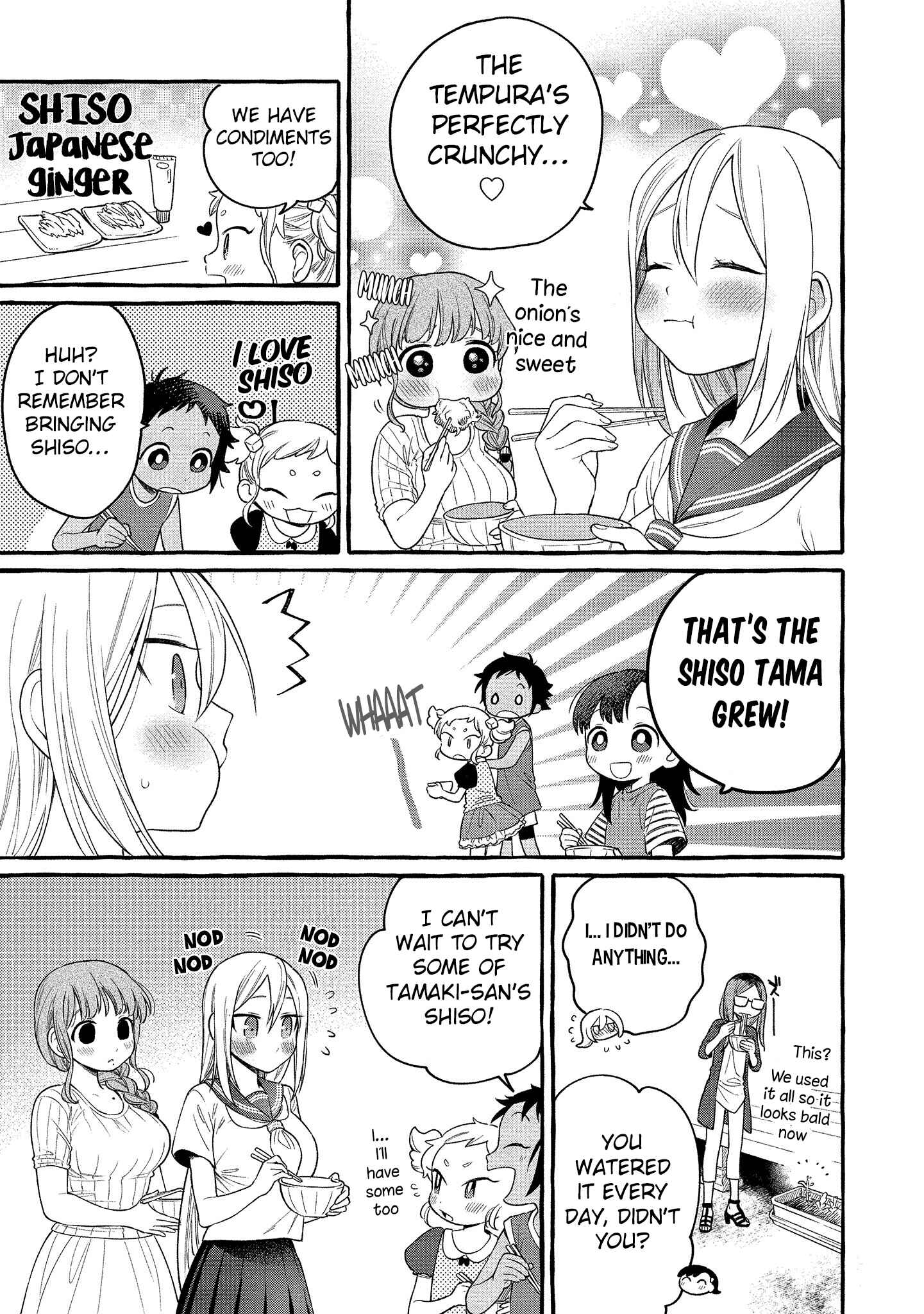 Page 24 Chapter 12 Mai-chan no Onee-san Shiiku Gohan.