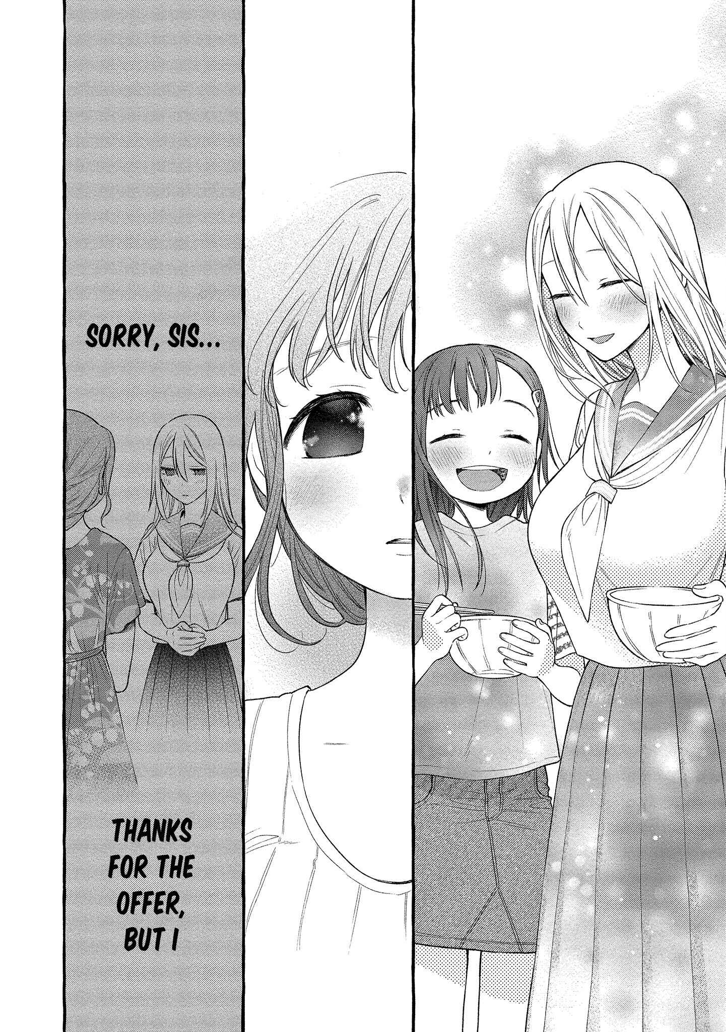 Page 27 Chapter 12 Mai-chan no Onee-san Shiiku Gohan.