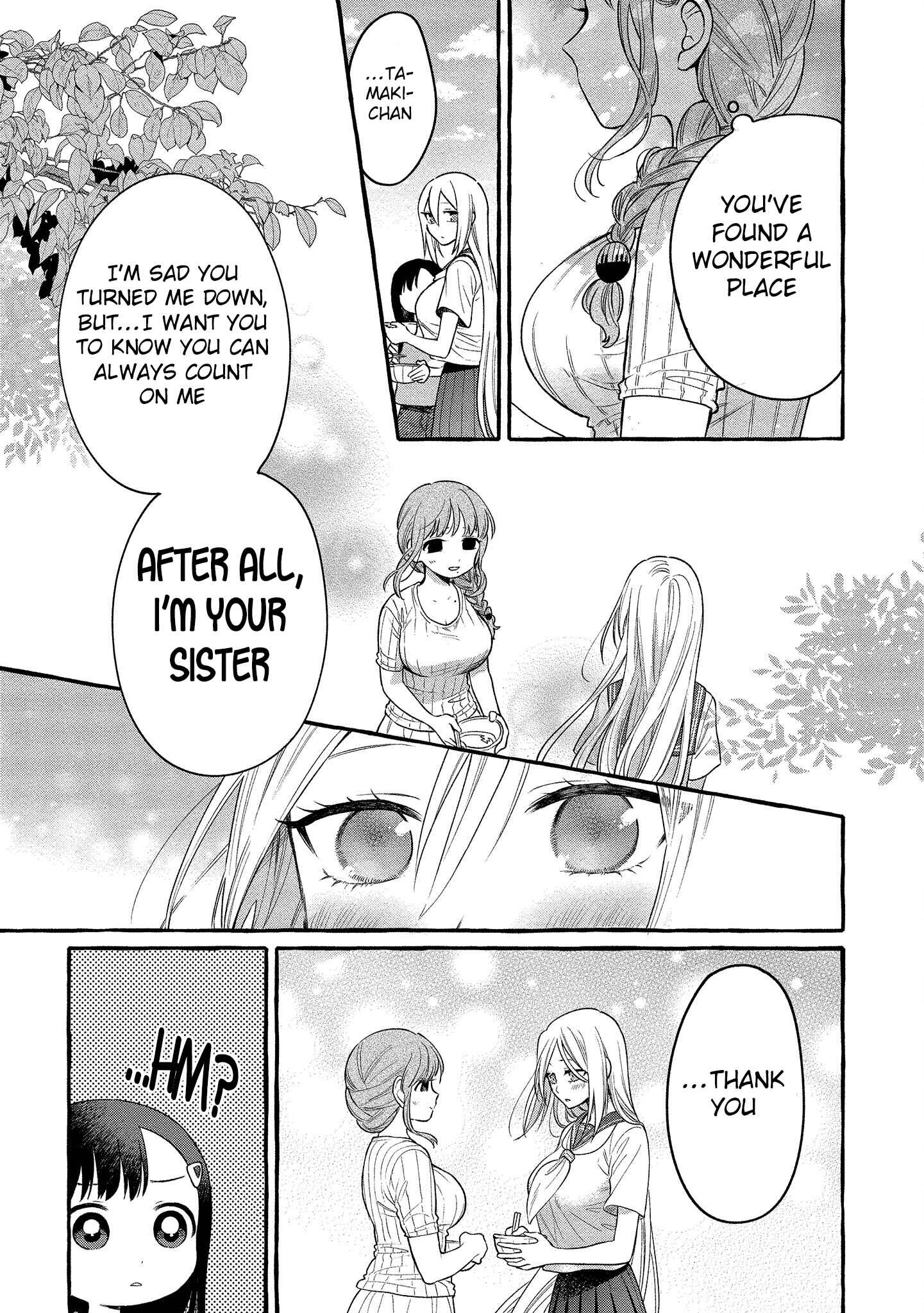 Page 28 Chapter 12 Mai-chan no Onee-san Shiiku Gohan.