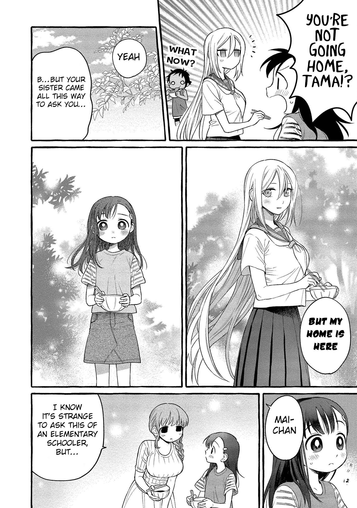 Page 29 Chapter 12 Mai-chan no Onee-san Shiiku Gohan.