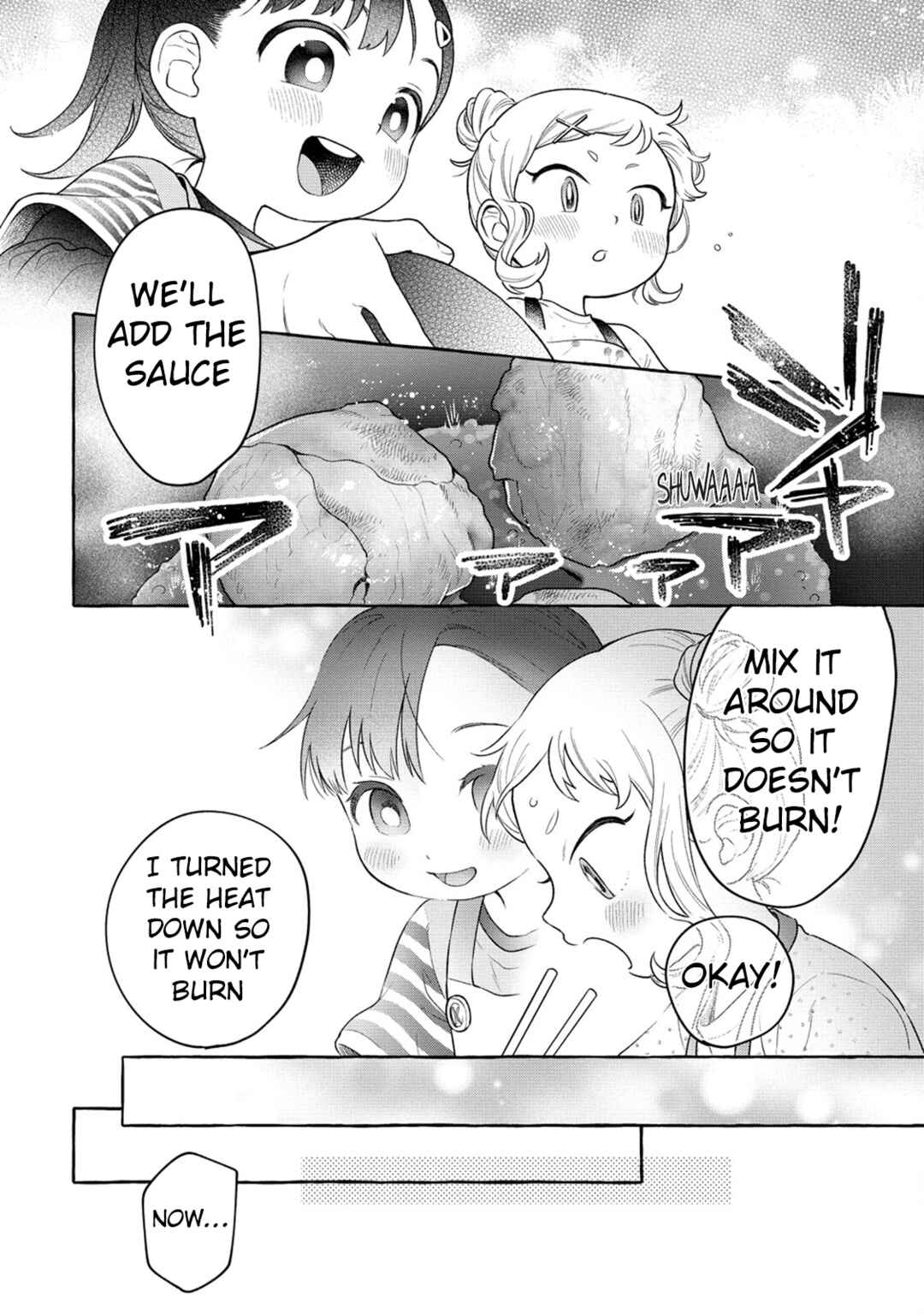 Page 13 Chapter 20 Mai-chan no Onee-san Shiiku Gohan.