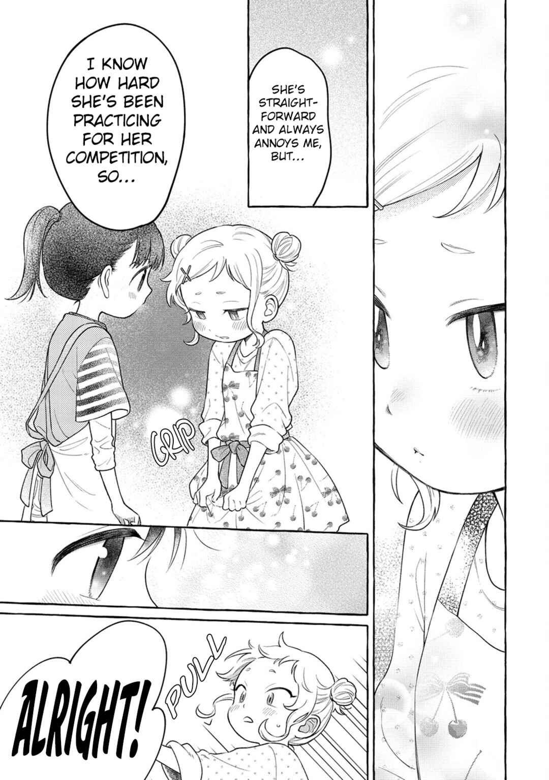 Page 18 Chapter 20 Mai-chan no Onee-san Shiiku Gohan.