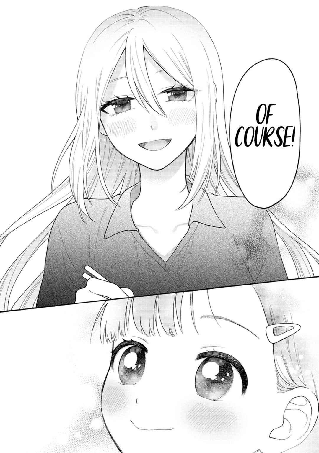 Page 25 Chapter 20 Mai-chan no Onee-san Shiiku Gohan.