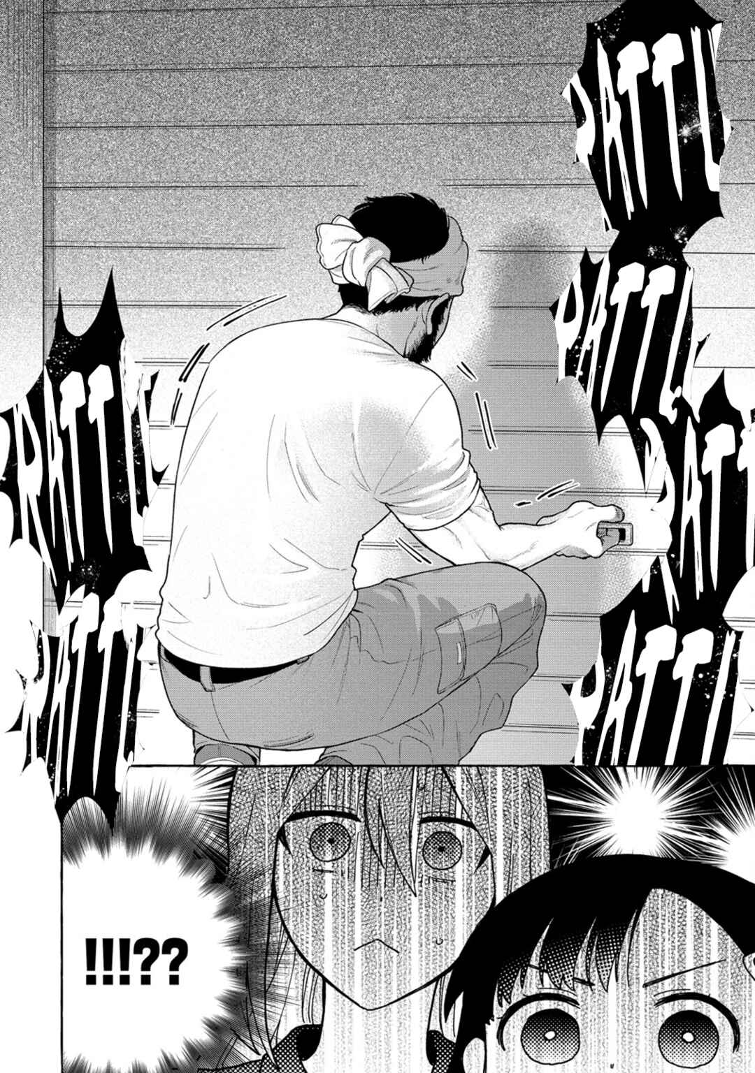Page 27 Chapter 20 Mai-chan no Onee-san Shiiku Gohan.