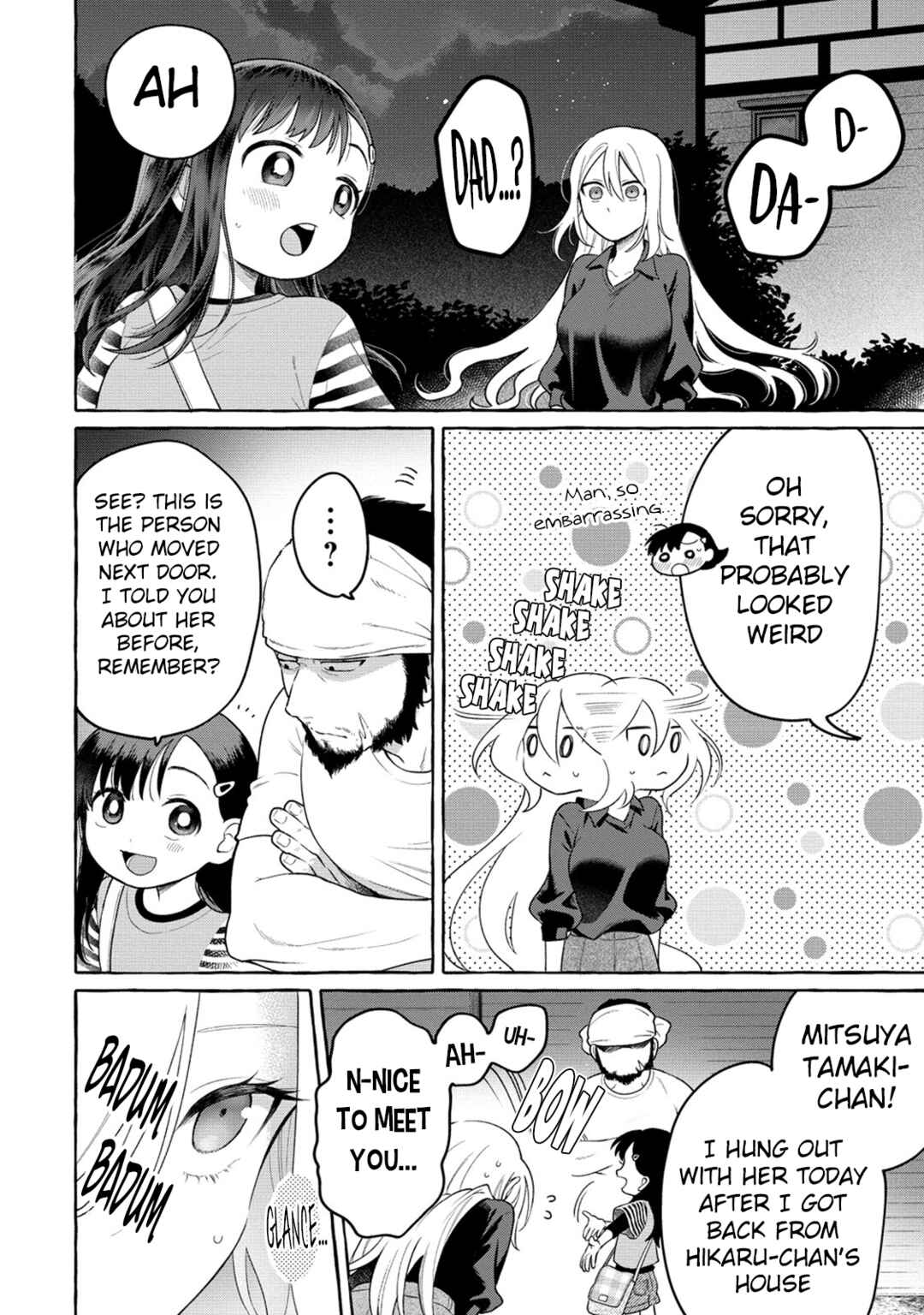 Page 31 Chapter 20 Mai-chan no Onee-san Shiiku Gohan.