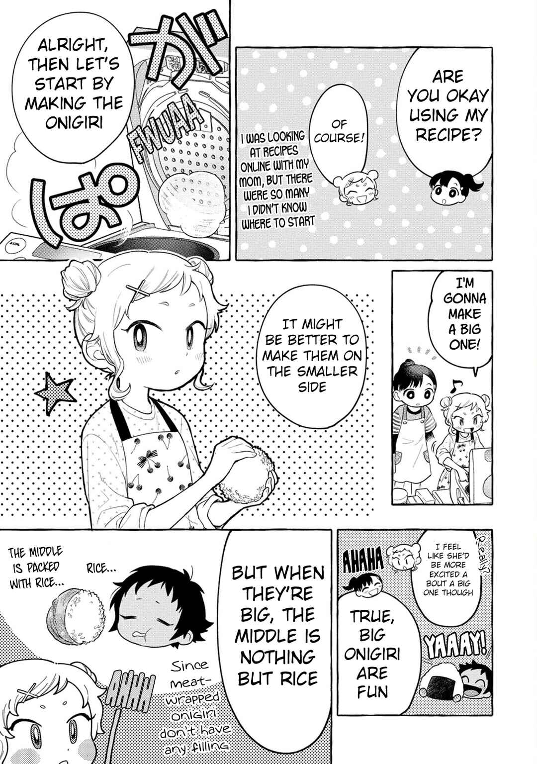 Page 8 Chapter 20 Mai-chan no Onee-san Shiiku Gohan.