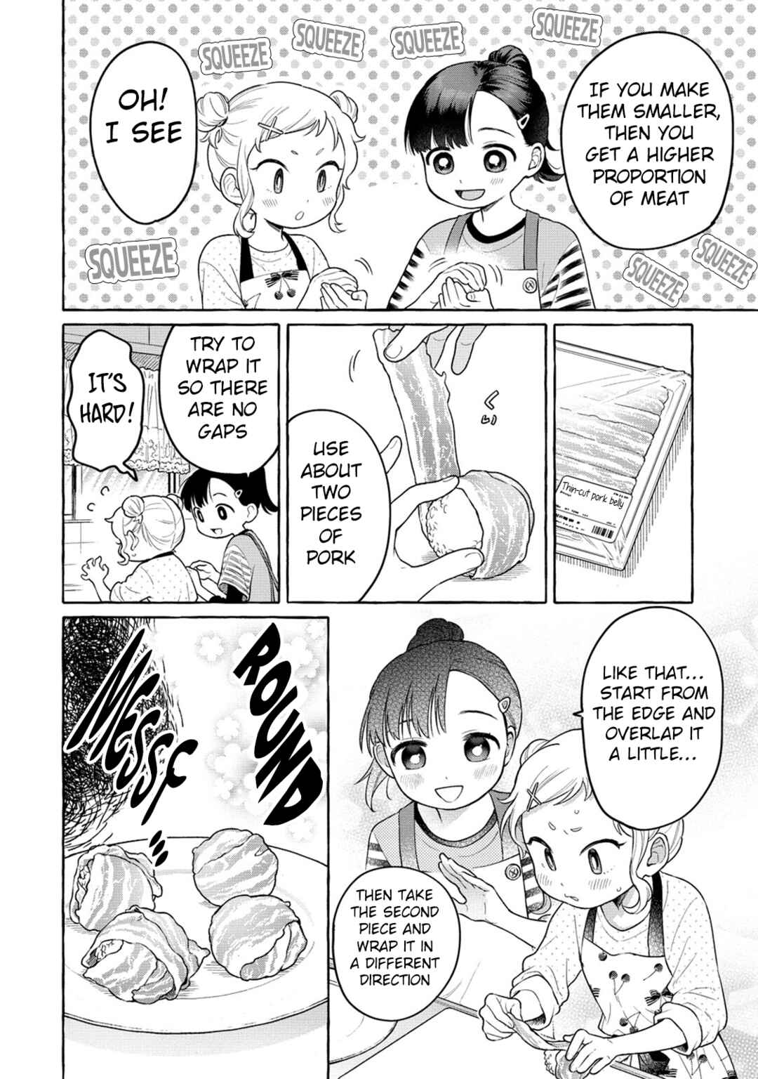 Page 9 Chapter 20 Mai-chan no Onee-san Shiiku Gohan.