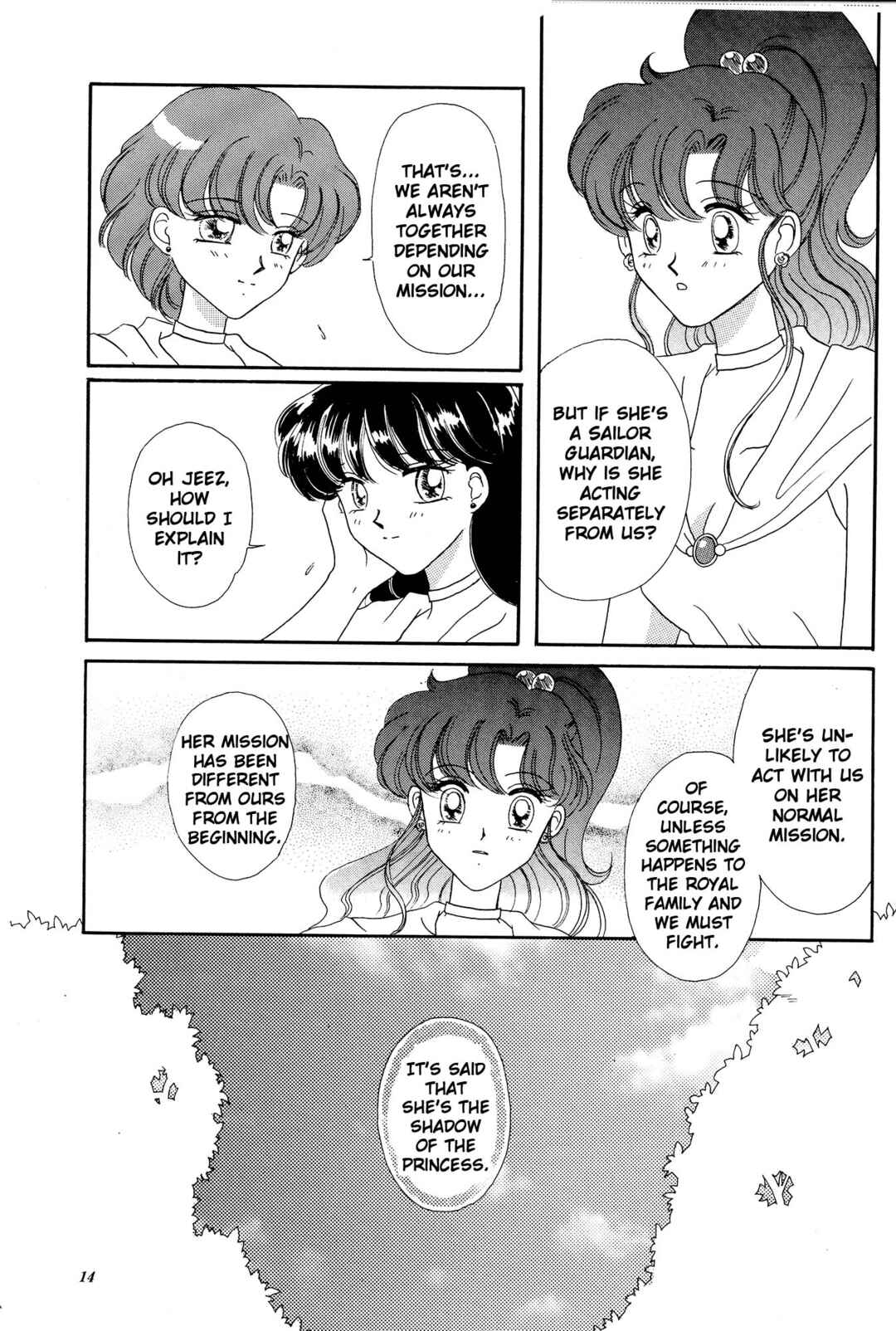 Page 13 Chapter Unknown_04c8 Sailor Moon: Gloria (Doujinshi)
