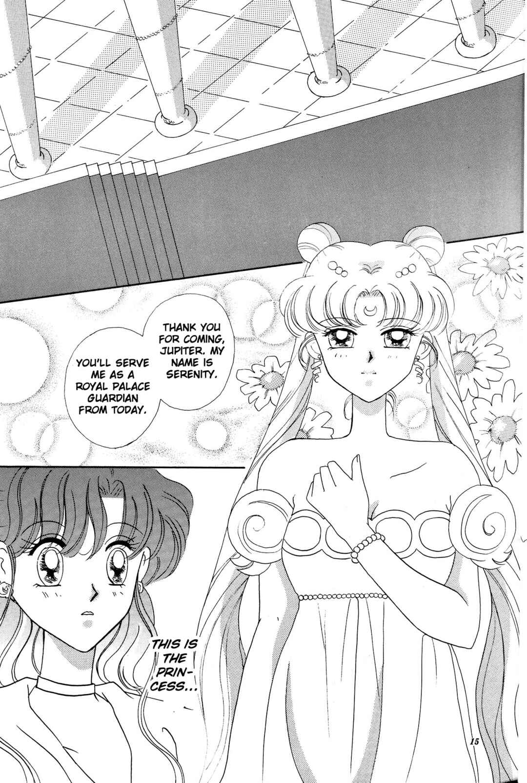 Page 14 Chapter Unknown_04c8 Sailor Moon: Gloria (Doujinshi)