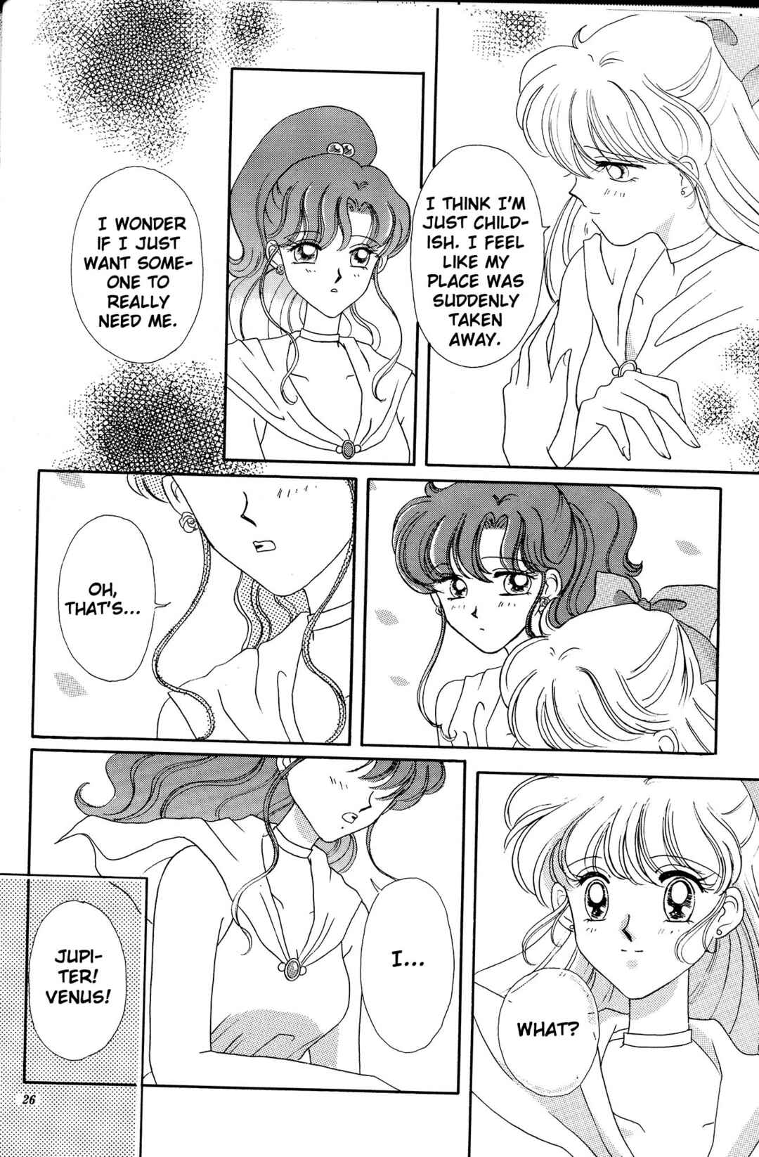 Page 25 Chapter Unknown_04c8 Sailor Moon: Gloria (Doujinshi)