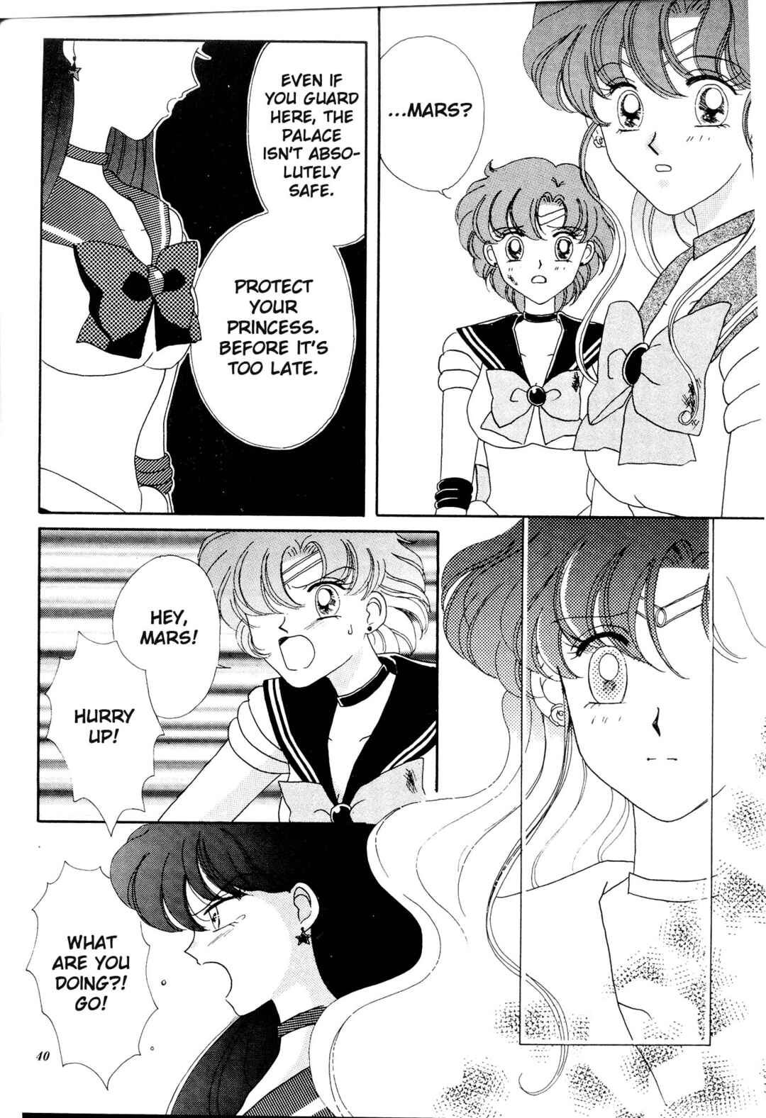 Page 39 Chapter Unknown_04c8 Sailor Moon: Gloria (Doujinshi)