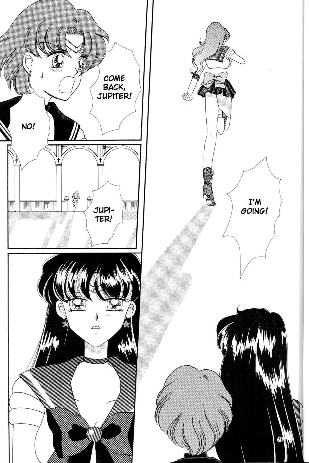Page 40 Chapter Unknown_04c8 Sailor Moon: Gloria (Doujinshi)