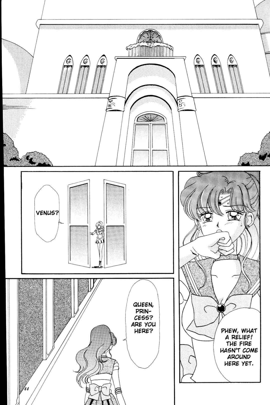 Page 43 Chapter Unknown_04c8 Sailor Moon: Gloria (Doujinshi)