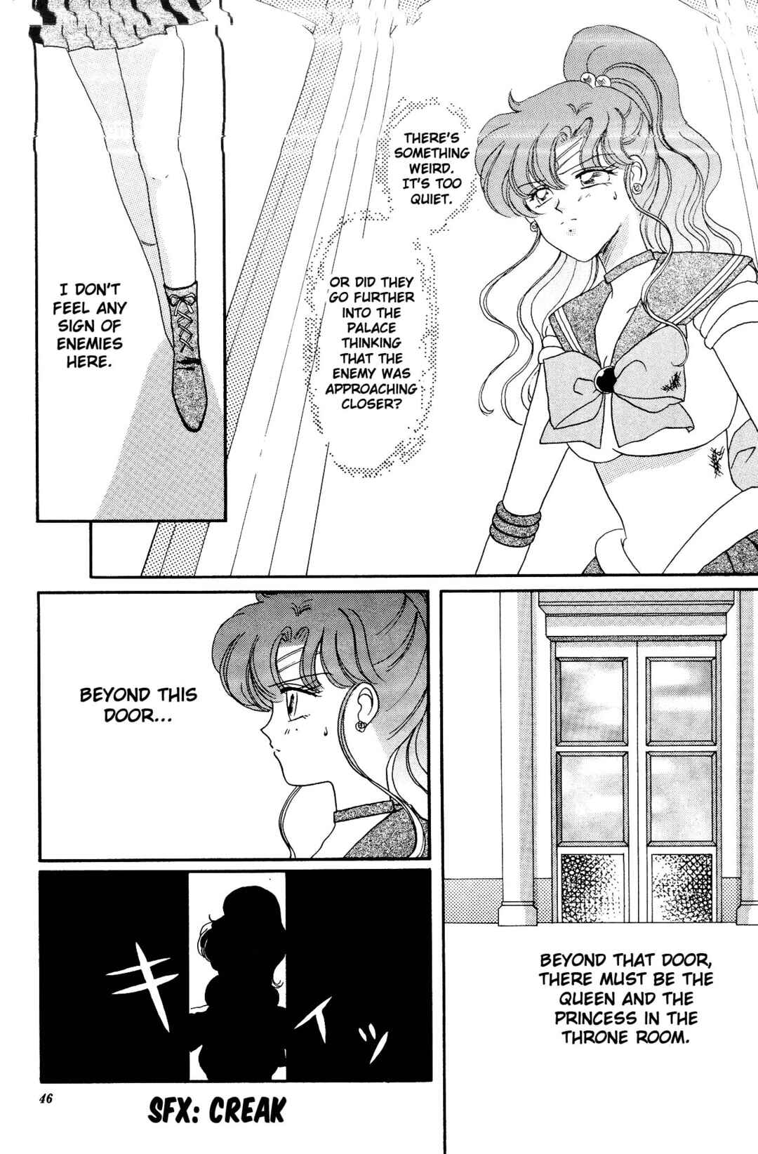 Page 45 Chapter Unknown_04c8 Sailor Moon: Gloria (Doujinshi)