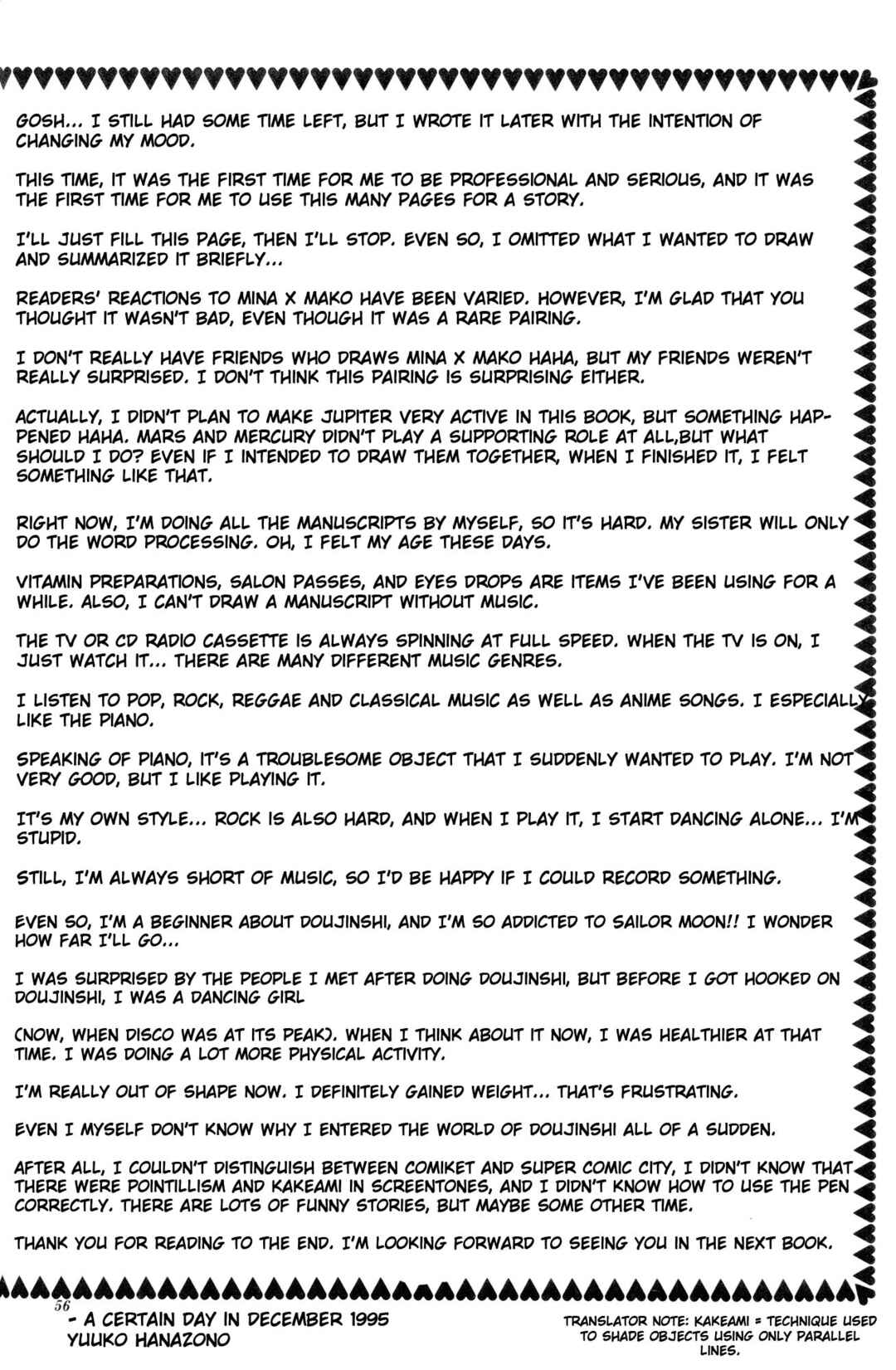 Page 55 Chapter Unknown_04c8 Sailor Moon: Gloria (Doujinshi)