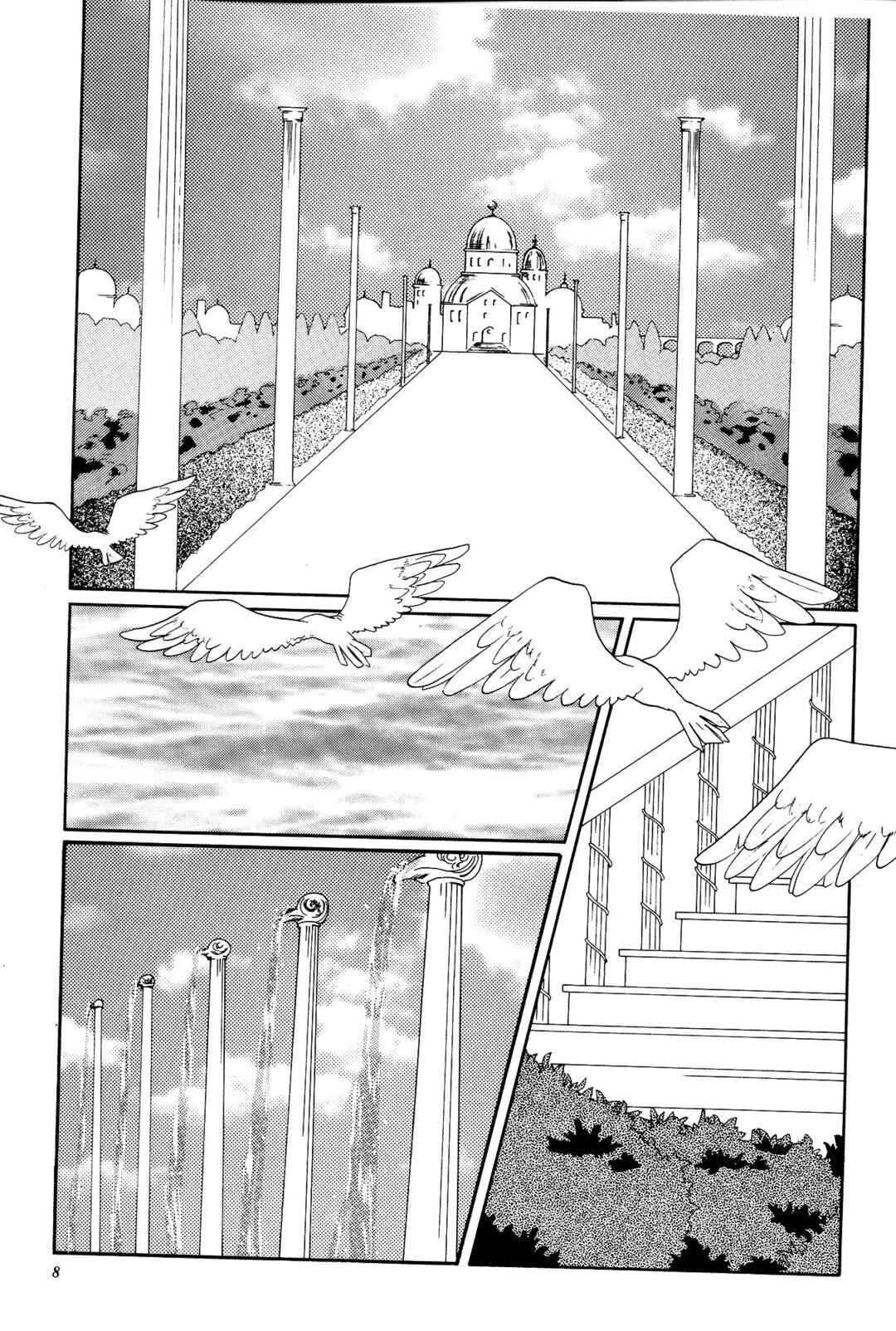 Page 7 Chapter Unknown_04c8 Sailor Moon: Gloria (Doujinshi)