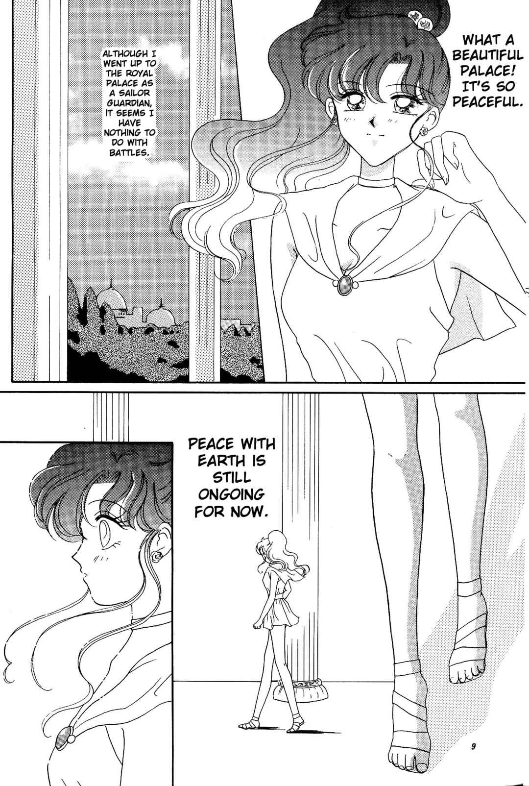 Page 8 Chapter Unknown_04c8 Sailor Moon: Gloria (Doujinshi)
