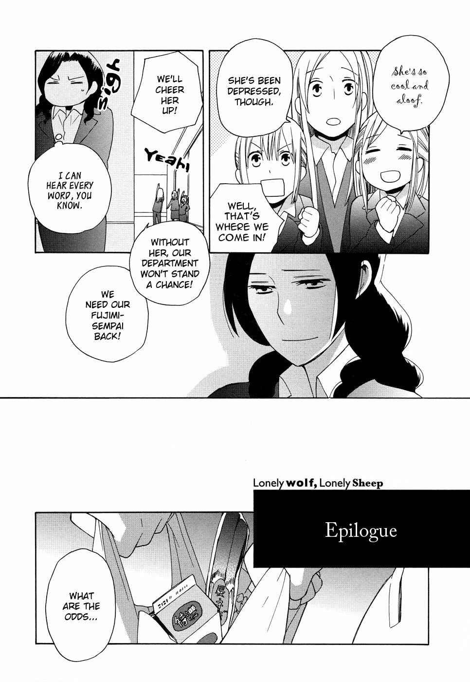 Page 14 Chapter 4.5 Lonely Wolf, Lonely Sheep