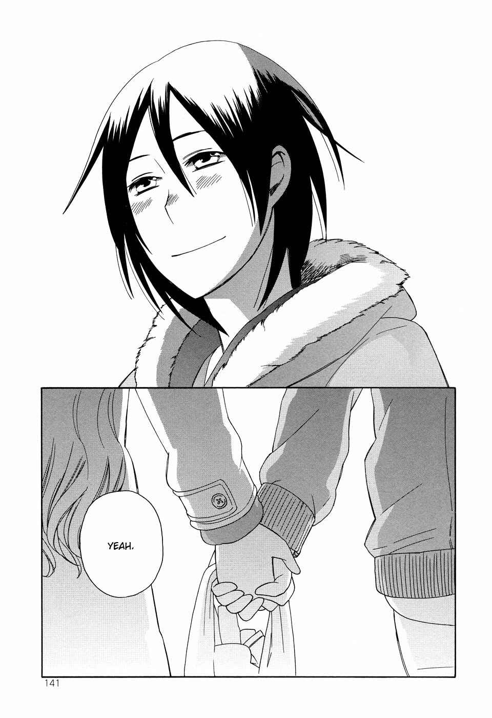 Page 18 Chapter 4.5 Lonely Wolf, Lonely Sheep