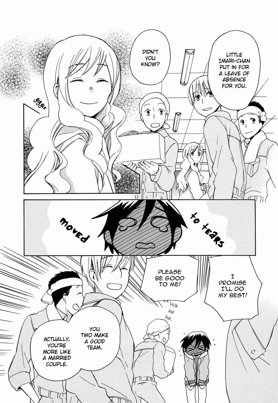 Page 9 Chapter 4.5 Lonely Wolf, Lonely Sheep
