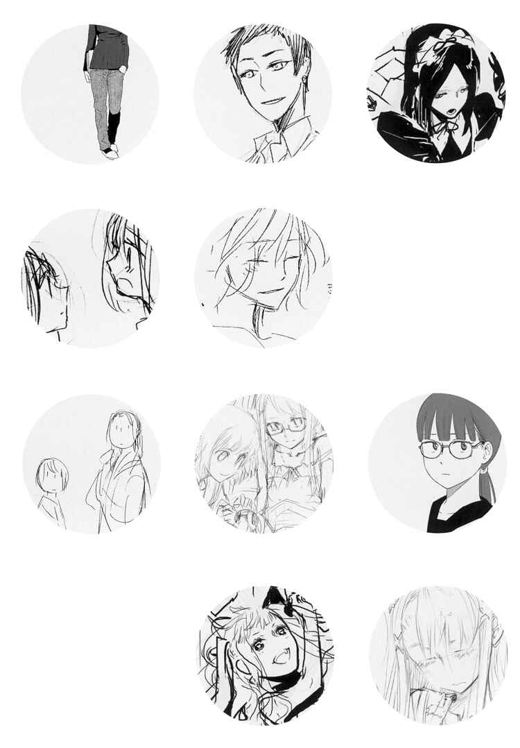 Page 3 Chapter 3 Lonely Wolf, Lonely Sheep