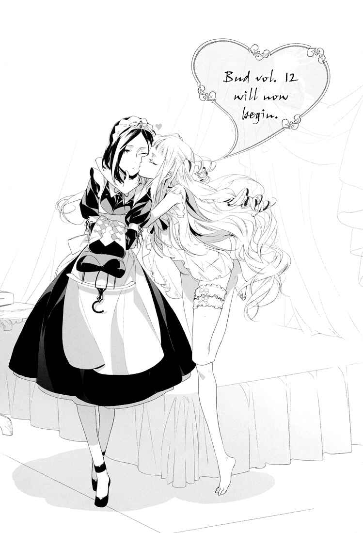 Page 6 Chapter 3 Lonely Wolf, Lonely Sheep