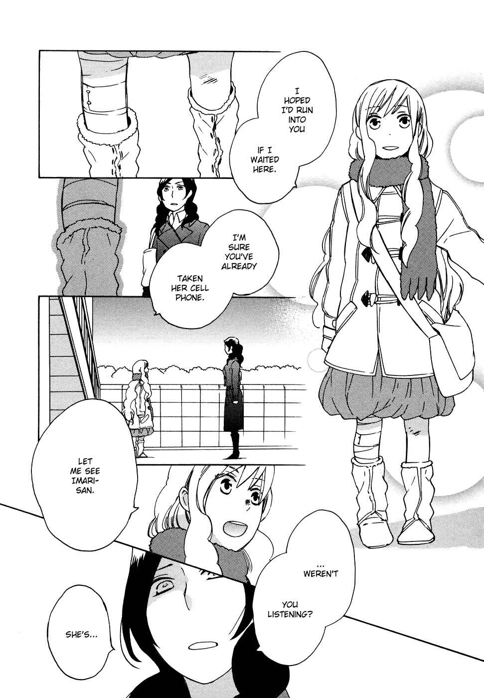 Page 7 Chapter 4 Lonely Wolf, Lonely Sheep