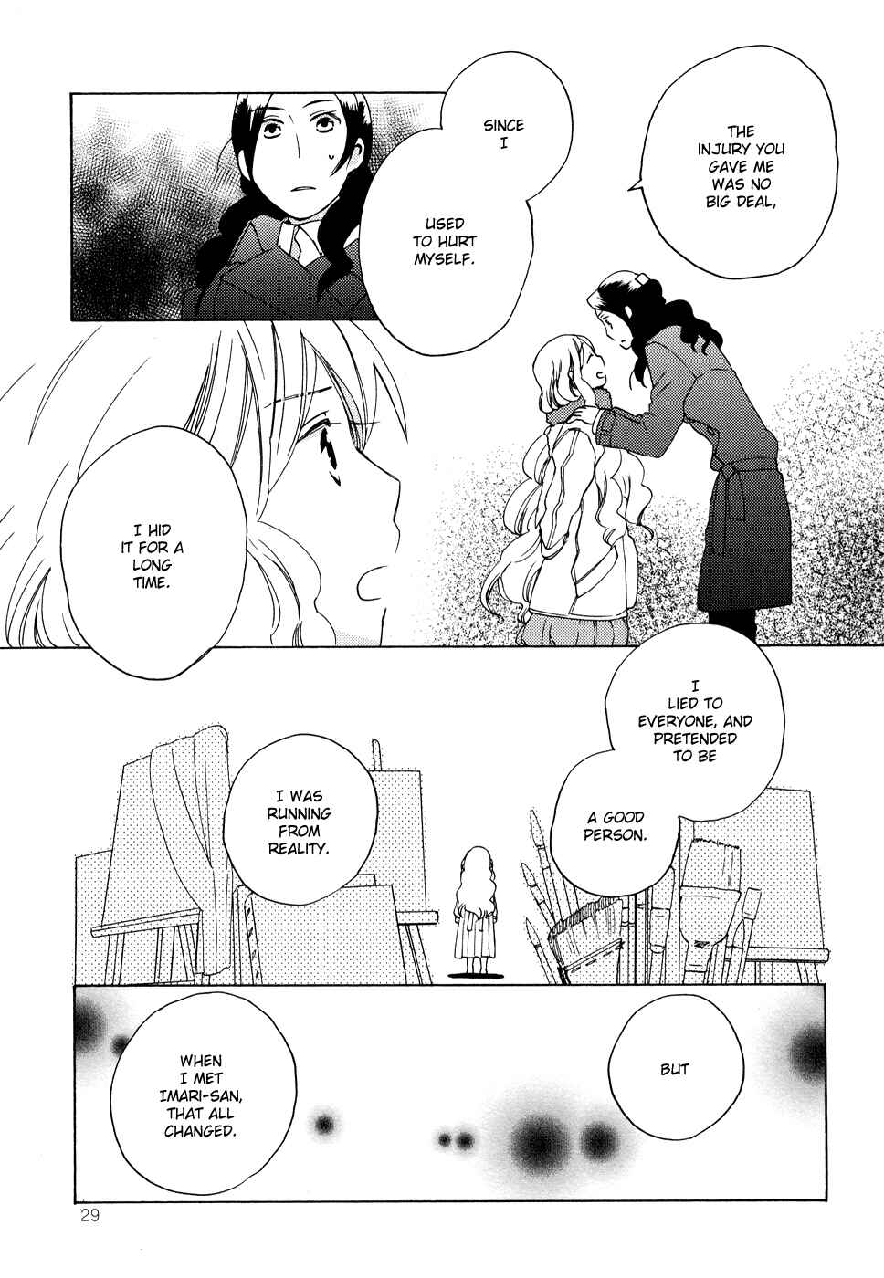 Page 9 Chapter 4 Lonely Wolf, Lonely Sheep