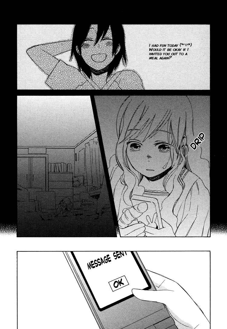 Page 11 Chapter 2 Lonely Wolf, Lonely Sheep