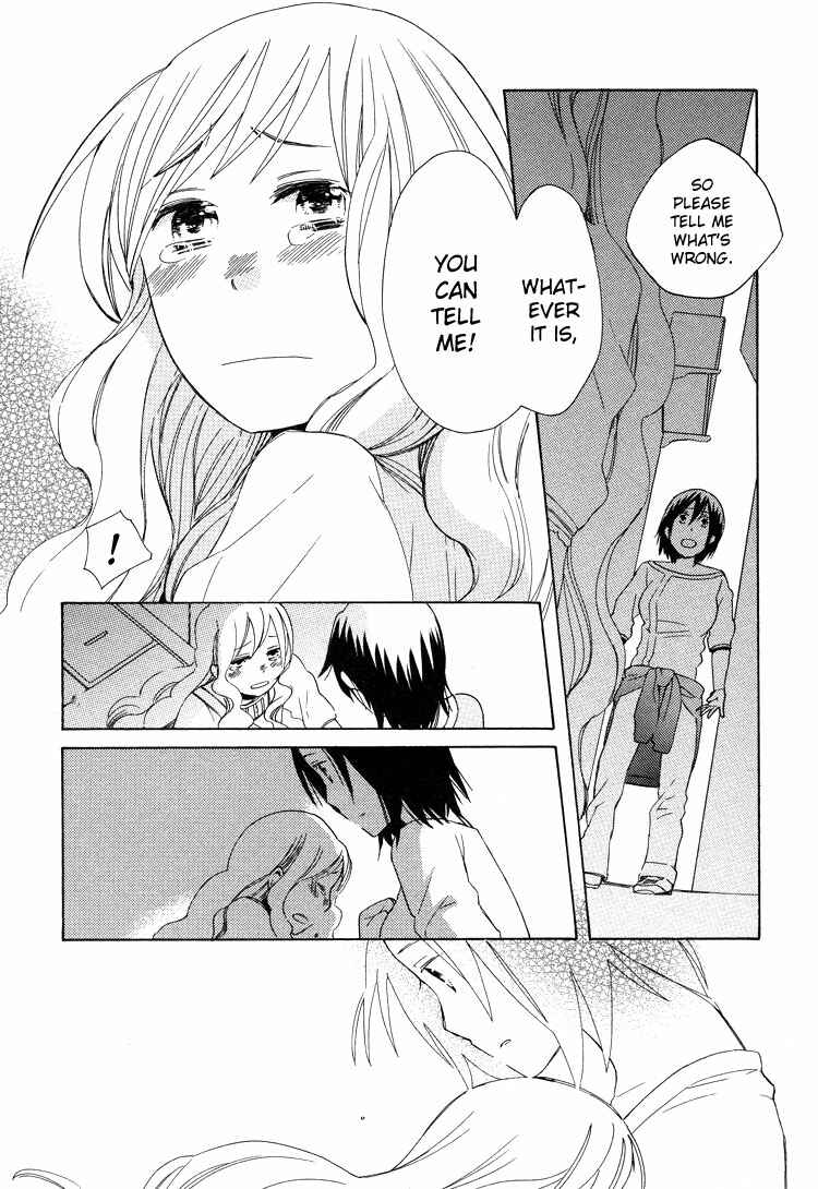 Page 25 Chapter 2 Lonely Wolf, Lonely Sheep
