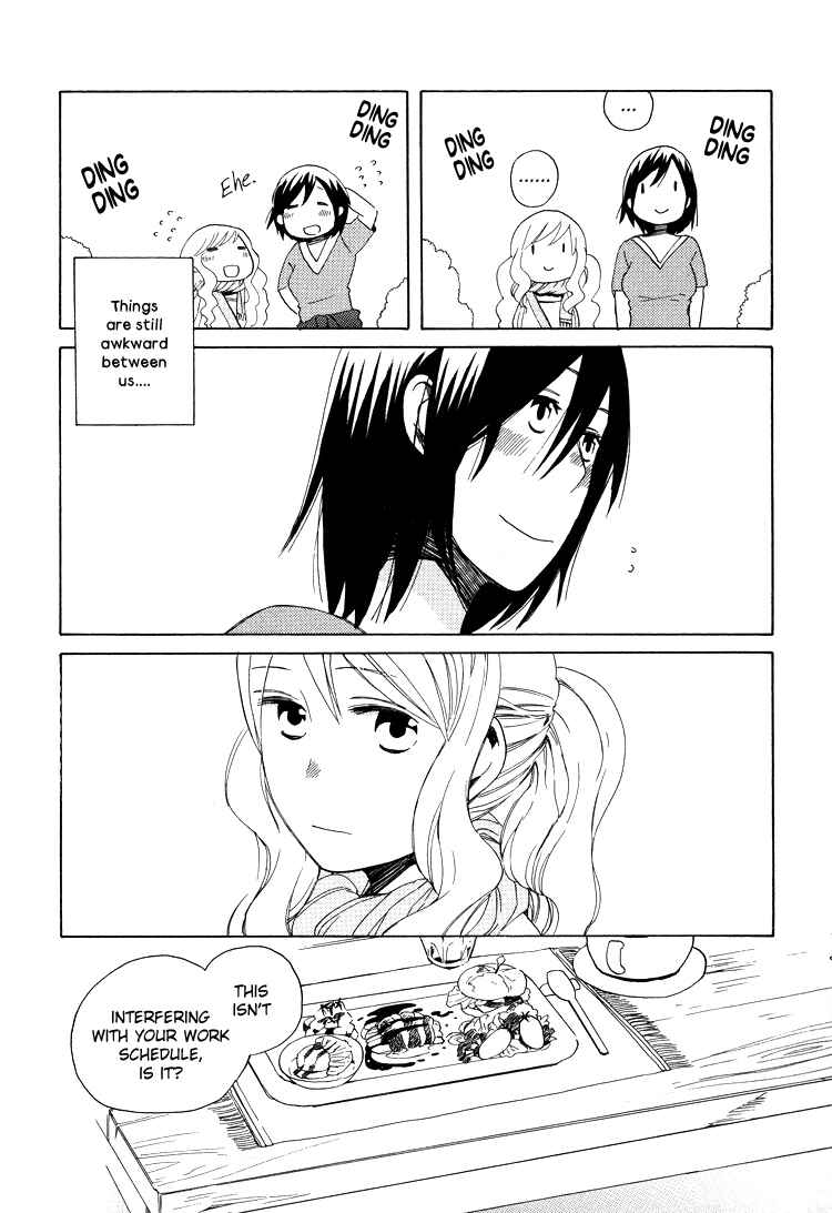 Page 5 Chapter 2 Lonely Wolf, Lonely Sheep