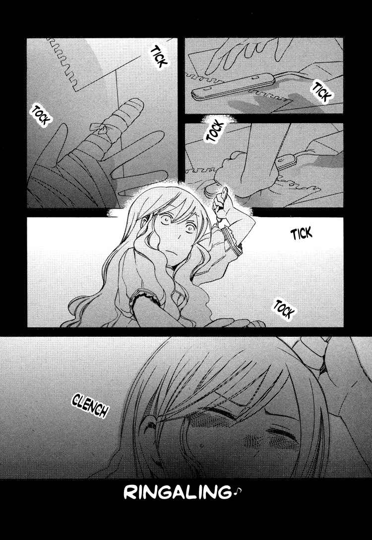 Page 9 Chapter 2 Lonely Wolf, Lonely Sheep