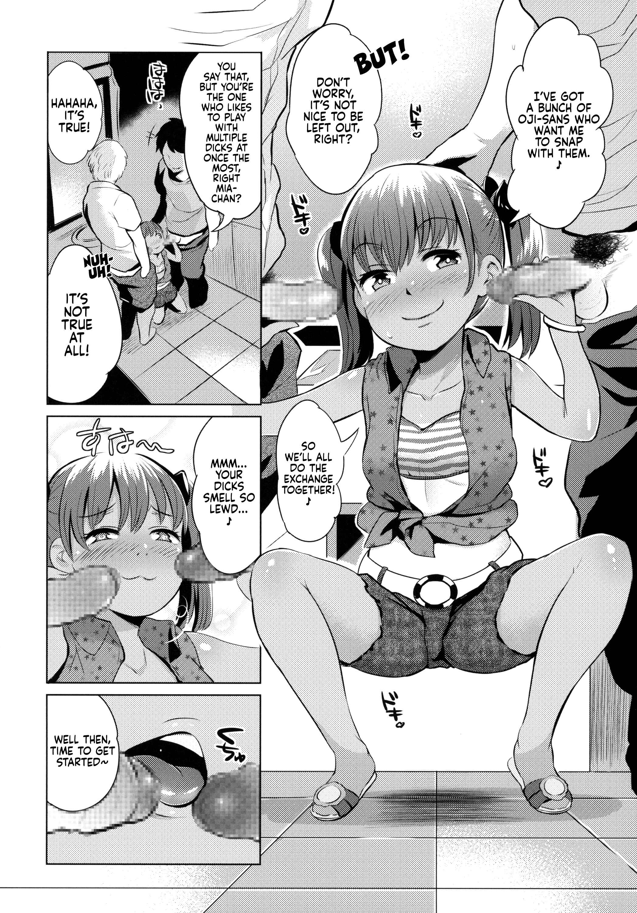 Page 9 Chapter Unknown_891c YamiPara! Dai 0 Dan