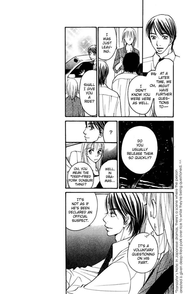 Page 19 Chapter 2 Choukyoushi