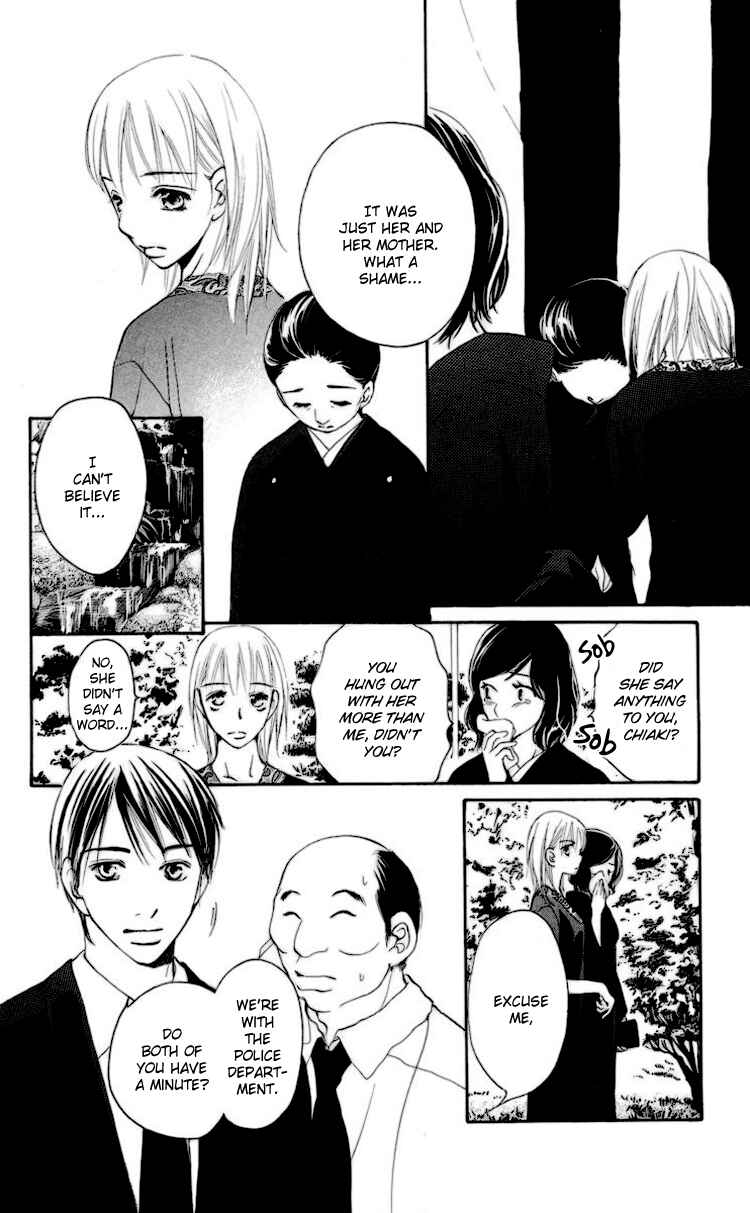 Page 4 Chapter 2 Choukyoushi