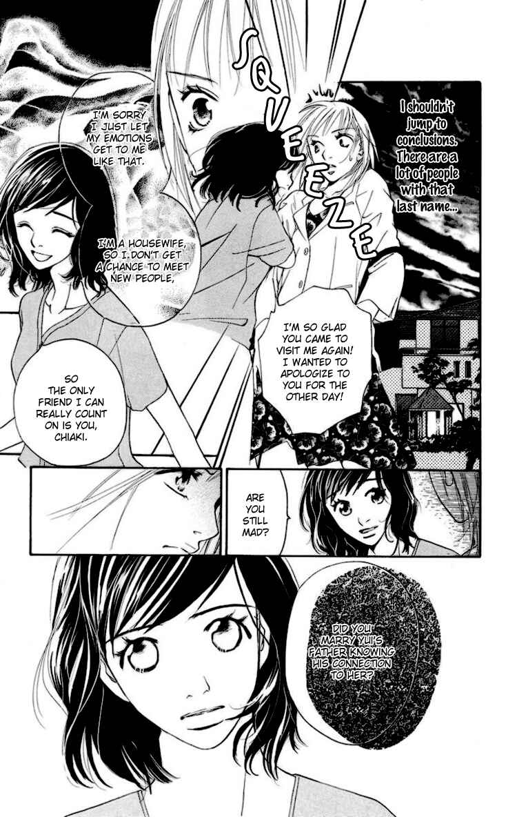 Page 43 Chapter 2 Choukyoushi