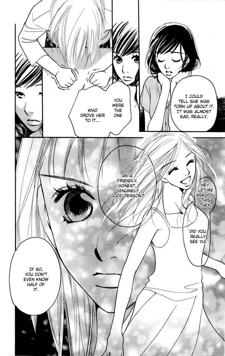 Page 46 Chapter 2 Choukyoushi