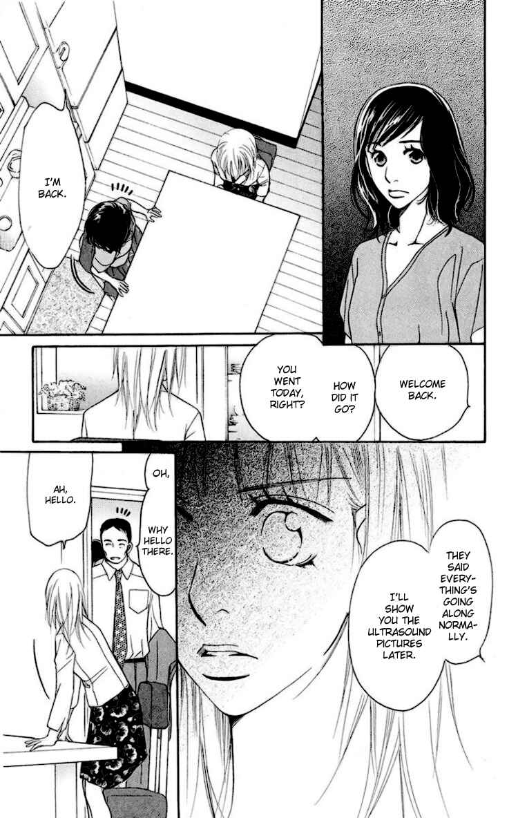 Page 51 Chapter 2 Choukyoushi