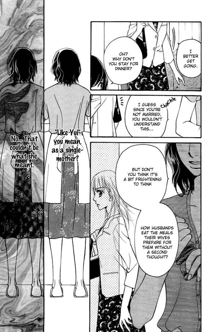Page 53 Chapter 2 Choukyoushi