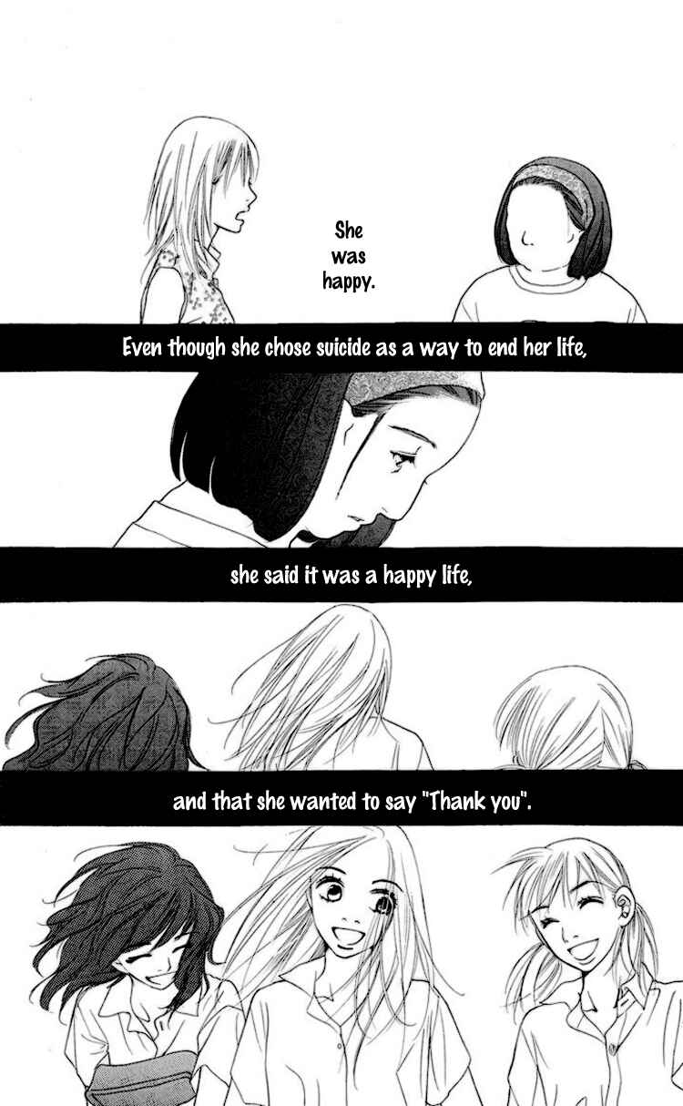 Page 58 Chapter 2 Choukyoushi